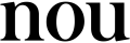 Nou