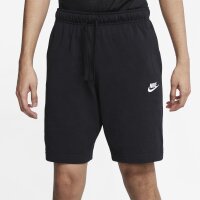 Nike Shorts Club Short schwarz