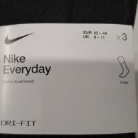 Nike Socken Everyday Cushioned Crew schwarz