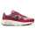 Nike Air Max SC SE WM red/stardust/deep jungle EU 40 | US 8,5