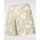 Nike Shorts Sportswear Chill Terry Orewood Brown/Sail